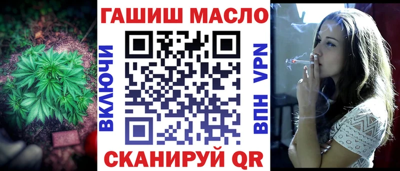 MEGA ТОР  Истра  Дистиллят ТГК Wax 