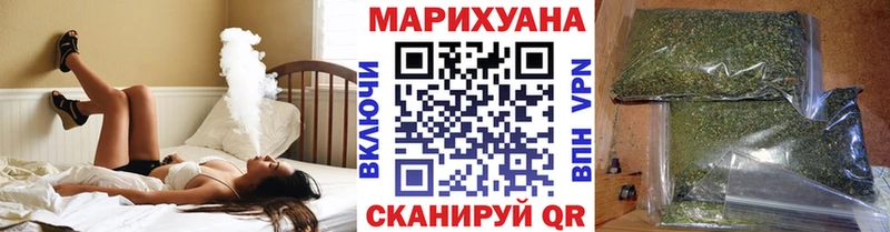 Каннабис семена  Истра 